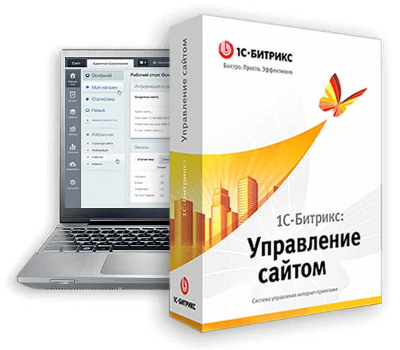 ТОП 12 МИФОВ О «1С-БИТРИКС: УПРАВЛЕНИЕ САЙТОМ» в Пензе