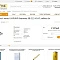 Интернет-магазин инженерной сантехники