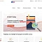 Сайт компании, обслуживающей кассовое оборудование